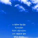 시편23