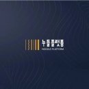 대한토탈공예아카데미 이미지