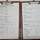 메리네카페 이미지