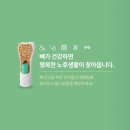 미래아이내과의원 이미지