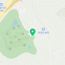 홍천par3골프랜드 이미지