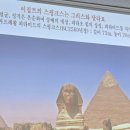 호수의 수호자_A 네이버블로그