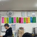 한마음왕새우직판장
