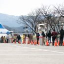다시보건지소 이미지