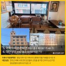 부성여관 이미지