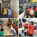 경창사우나 이미지