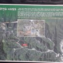 덕산회집 이미지