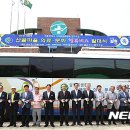 상촌보건지소 이미지