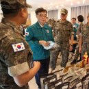 나라물자조달 이미지