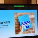 해피브런치 이미지