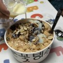 빙달목포점 이미지