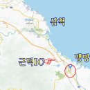 삼척IC - 1956 | 삼척IC
