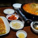 중문곱창 이미지