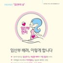 모앤두