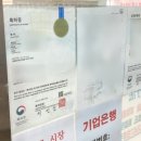 모든통증완화센터 이미지