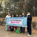 강일정비 이미지