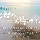 (주)많은물소리 이미지