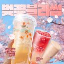 디저트39 - 고양시 덕양구 화신로 263 | 디저트39