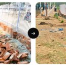 수종가든 이미지