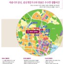 도담동_싱싱장터앞BRT 이미지