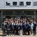 기아(주) AutoLand화성