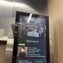 한샘리하우스마스터 이미지