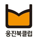 단남 이미지
