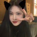 경성술집 아산용화점 이미지