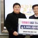 대한기획사