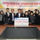 제주관광대학교 이미지