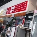 온양밀냉면 이미지