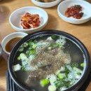 부일카인테리어 이미지