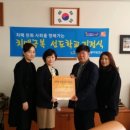 모당초등학교 이미지