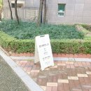 온더휘트니스 문래본점 필라테스 후기 헬스까지 한 번에 추천