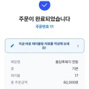 연동7길 이미지