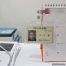 탐사랑안마원 이미지