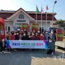 푸른드리 이미지