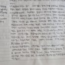 필사점