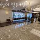 이진헤어 이미지