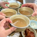 마산 진전면_신선마을적석산미나리농원 ㅣ 한국인의...적석산 미나리삼겹살 맛있는 곳 (주말 방문후기)
