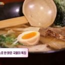 느낌푸드 이미지