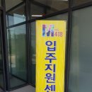 엠버418오피스텔 이미지