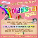 발렌타인필름 이미지