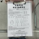 더봄왁싱