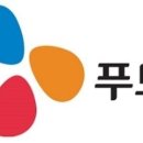 씨제이제일제당 진천공장 - 9023 | 씨제이제일제당 진천공장