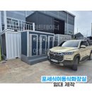 소량 화장실 이미지