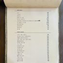 파탈리안 이미지