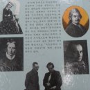 삼영사 이미지