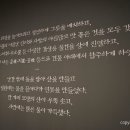 명산물산 이미지