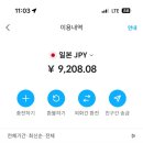 지인스토어 이미지